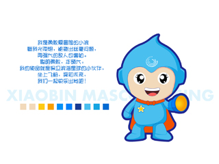 濱?？ㄍ槲镌O計