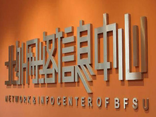 精工字、發(fā)光字和不銹鋼烤漆字的工藝流程